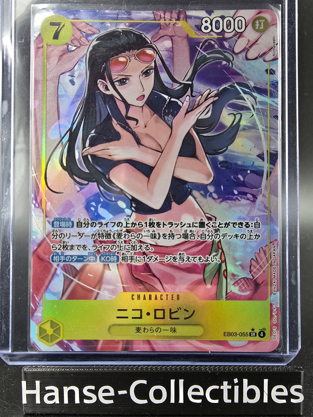 EB03-055 Nico Robin V2 Alternative Art One Piece TCG JAP