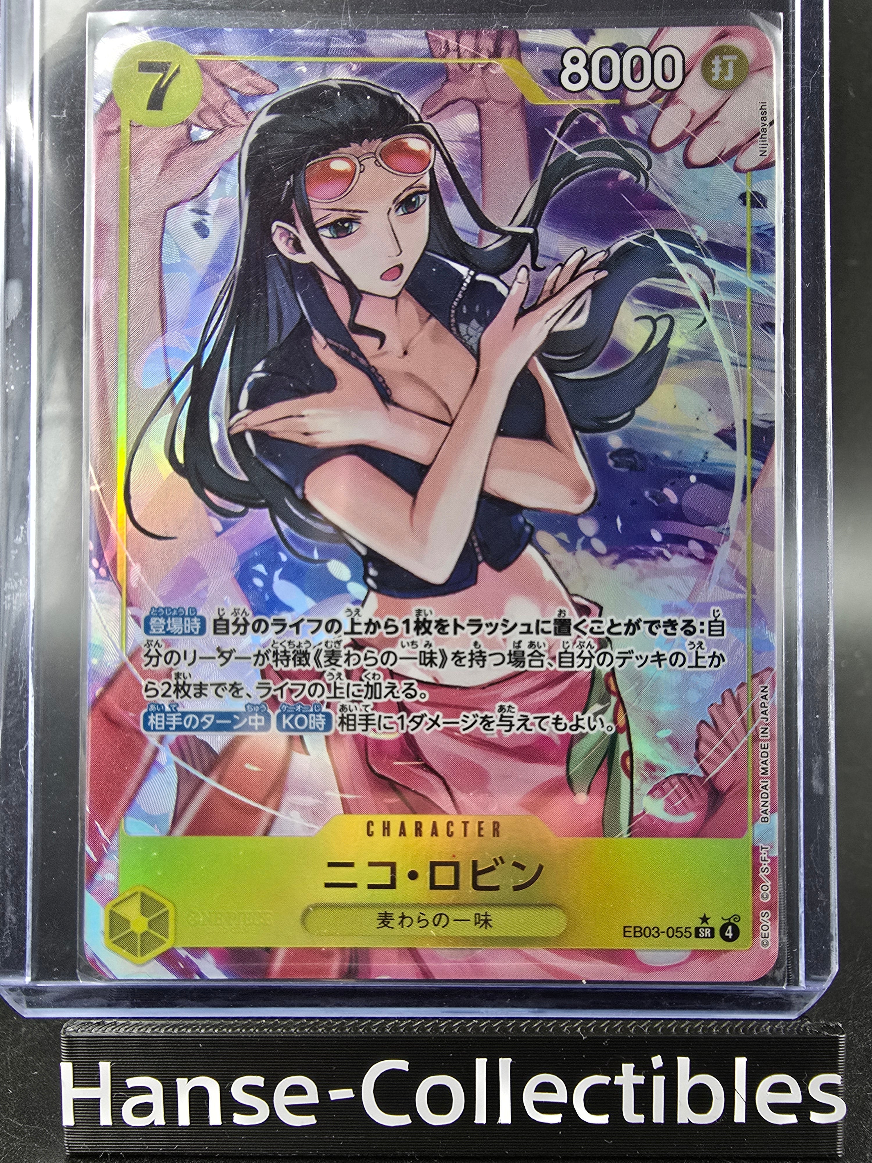 EB03-055 Nico Robin V2 Alternative Art One Piece TCG JAP