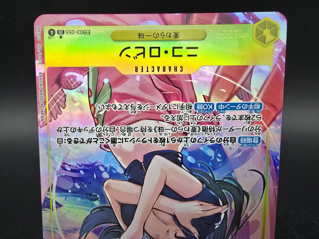 EB03-055 Nico Robin V2 Alternative Art One Piece TCG JAP