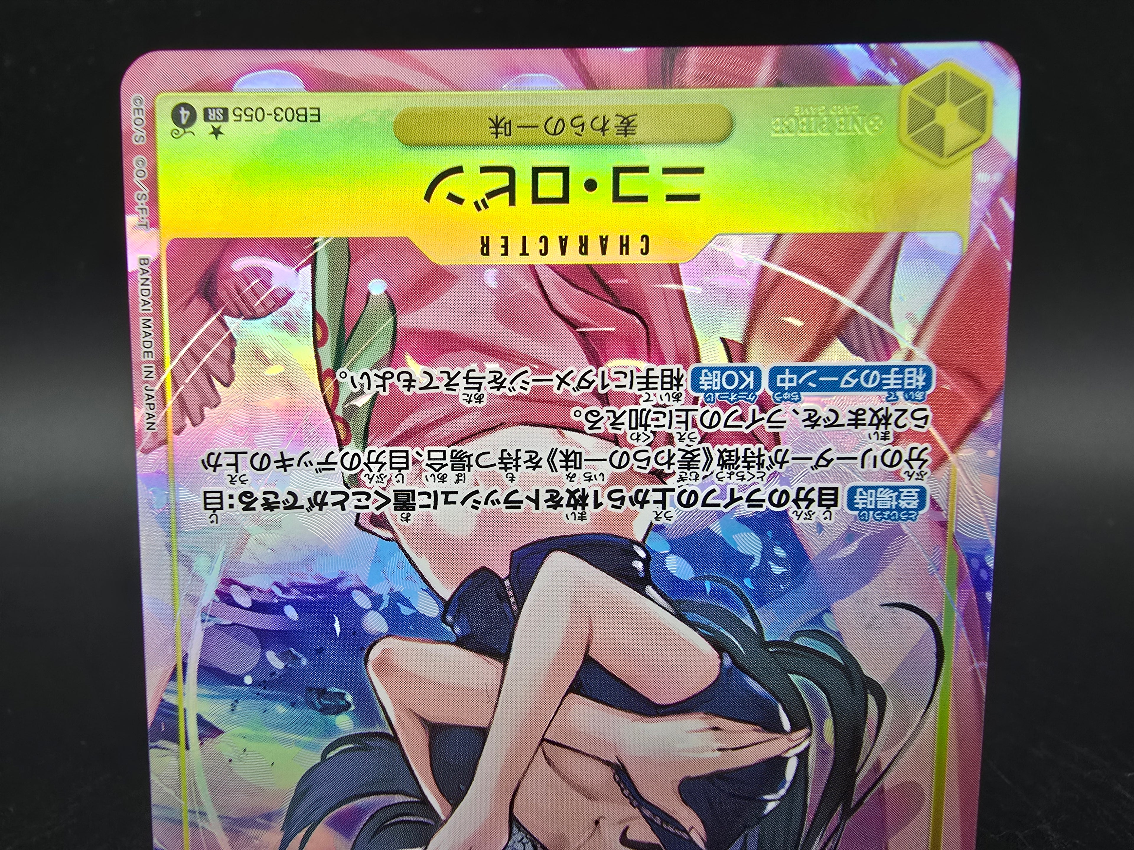 EB03-055 Nico Robin V2 Alternative Art One Piece TCG JAP