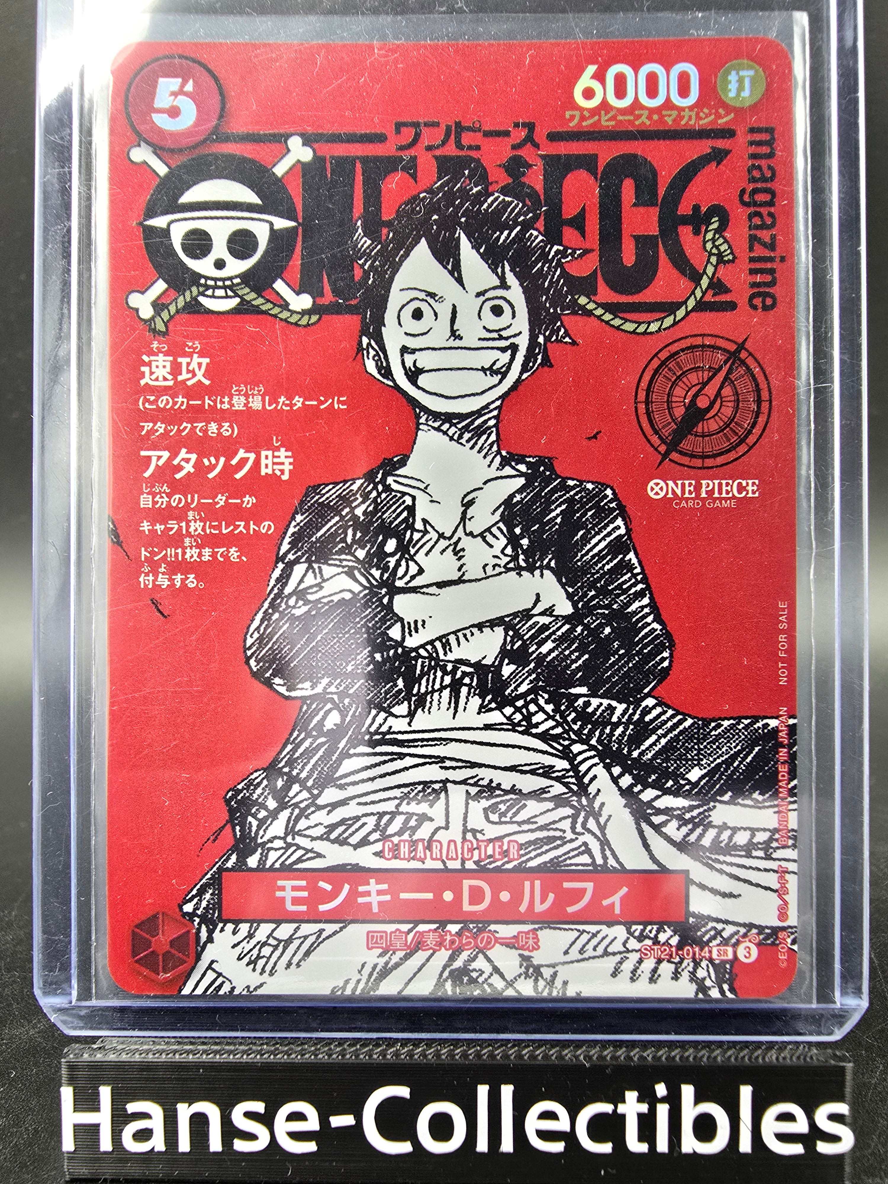 ST21-014 Monkey D. Luffy Magazin Promo Card JAP