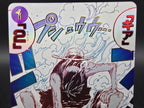OP11-080 Gear Two Manga Event Alternative Art One Piece TCG JAP