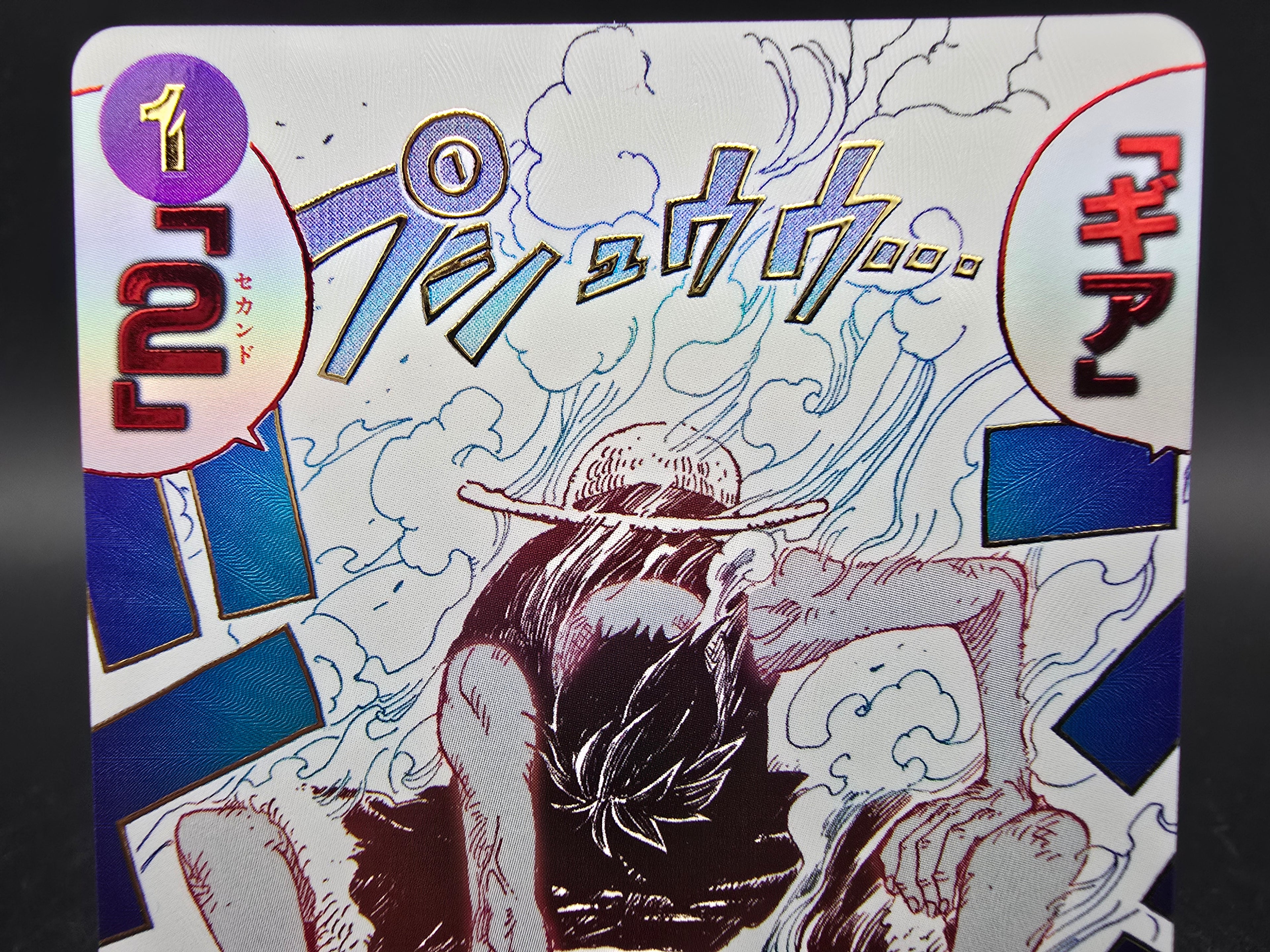 OP11-080 Gear Two Manga Event Alternative Art One Piece TCG JAP