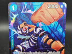 OP02-058 Buggy V2 Alternative Art One Piece TCG JAP