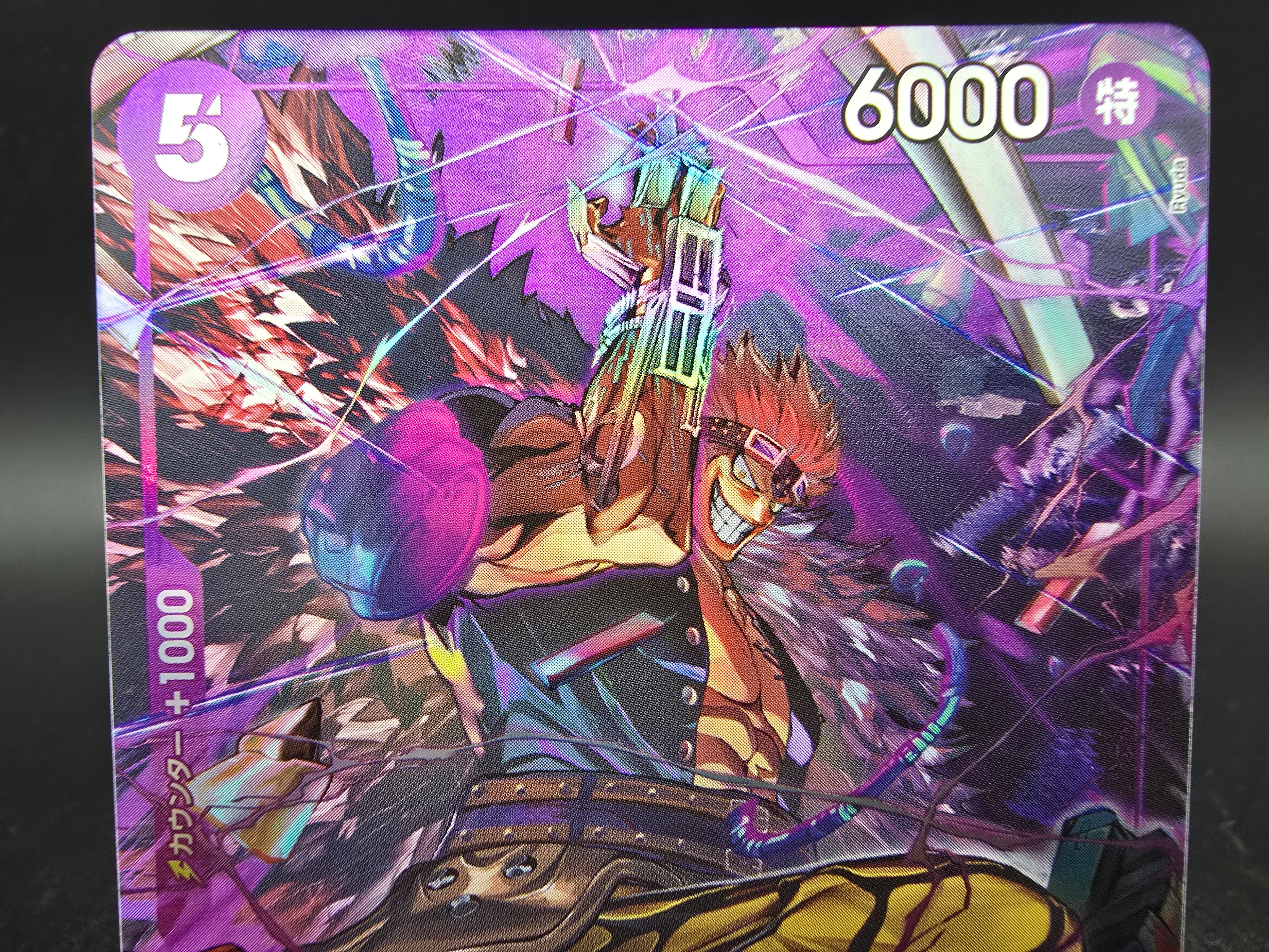 OP025-074 Eustass Captain Kid PRB01 V2 Alternative Art One Piece TCG JAP