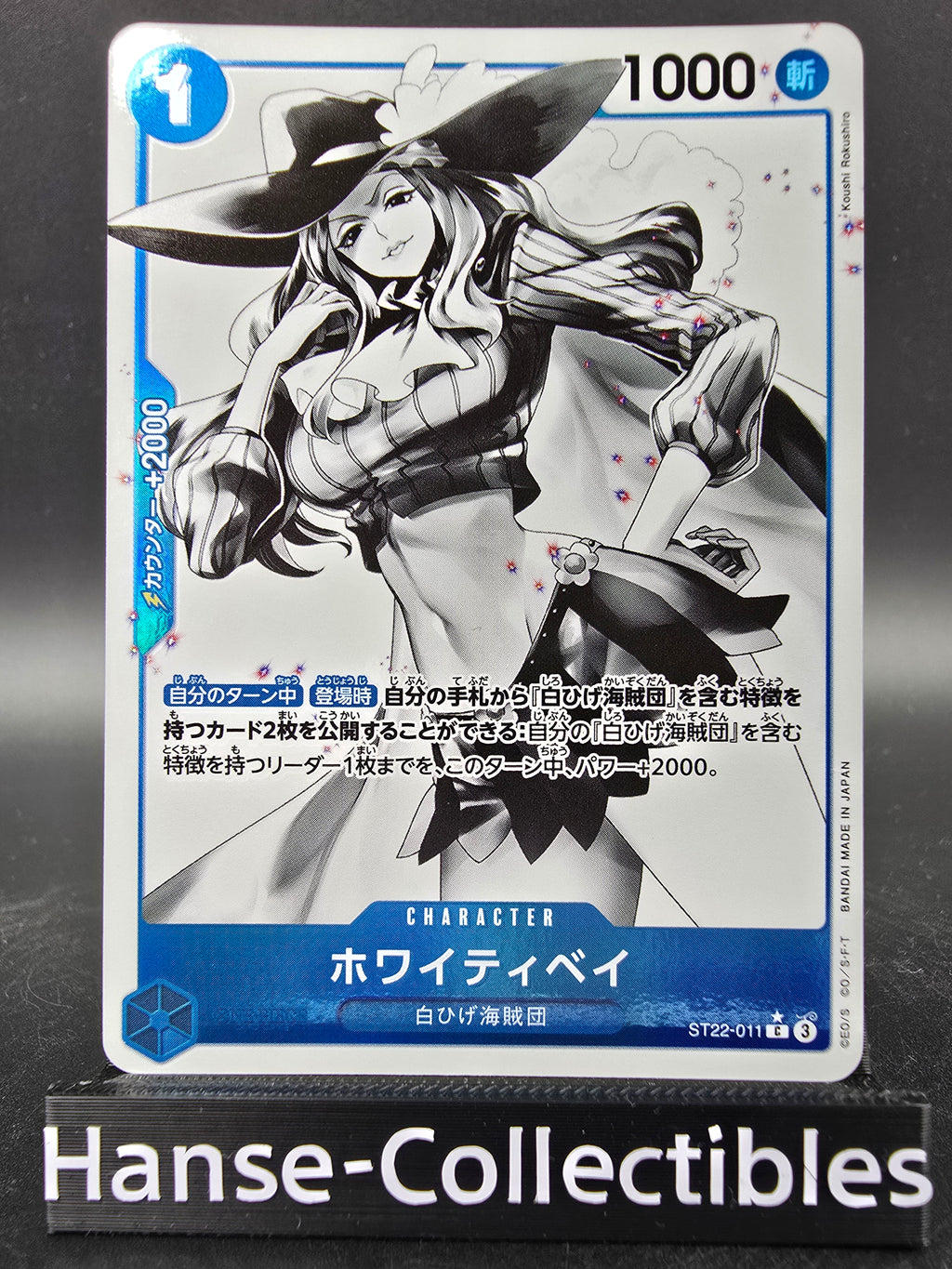 ST22-011 Whitey Bay V2 Alternative Art One Piece TCG JAP