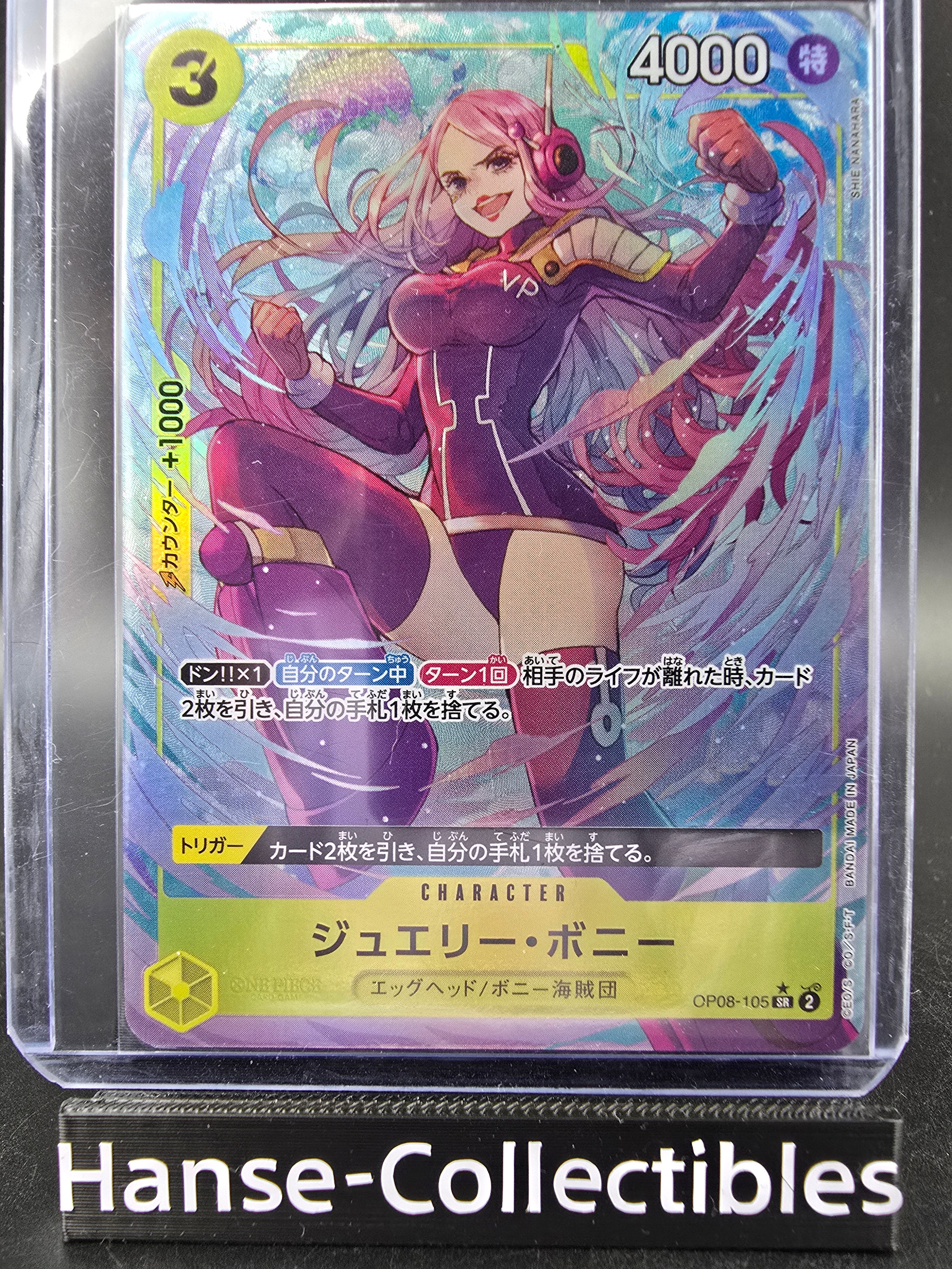 OP08-105 Jewelry Bonney V2 Alternative Art One Piece TCG JAP