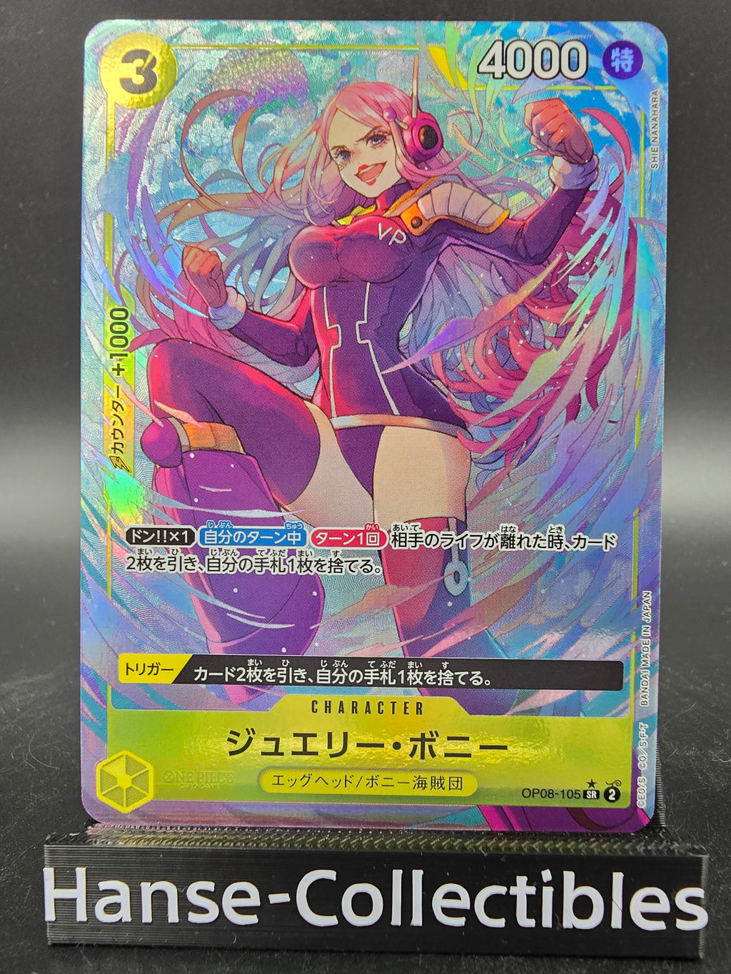 OP08-105 Jewelry Bonney V2 Alternative Art One Piece TCG JAP