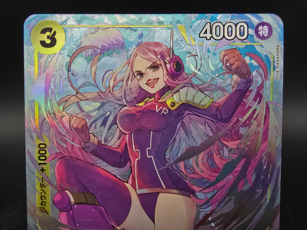 OP08-105 Jewelry Bonney V2 Alternative Art One Piece TCG JAP