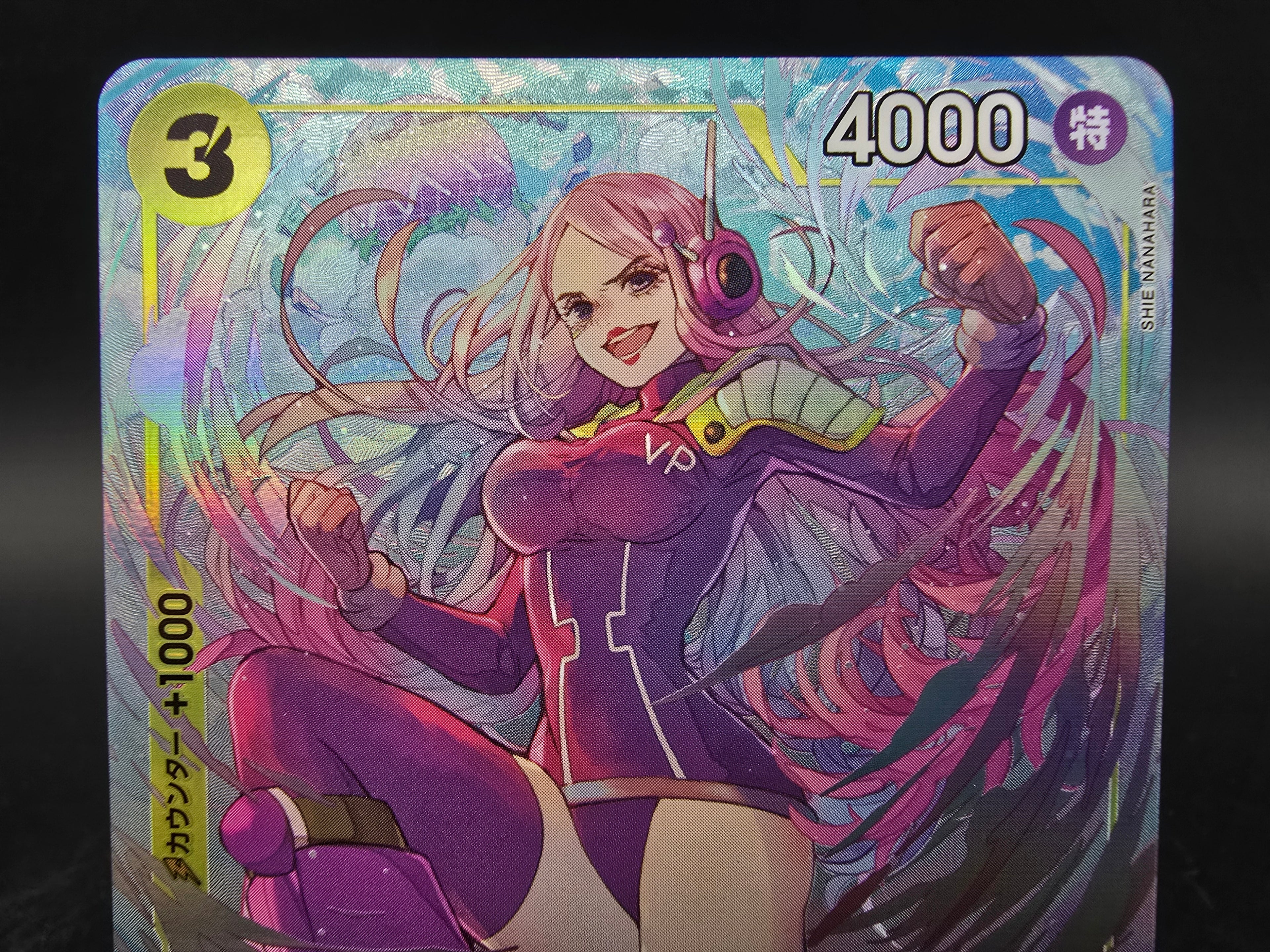 OP08-105 Jewelry Bonney V2 Alternative Art One Piece TCG JAP