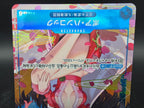 P-066 Boa Hancock Promo One Piece TCG JAP