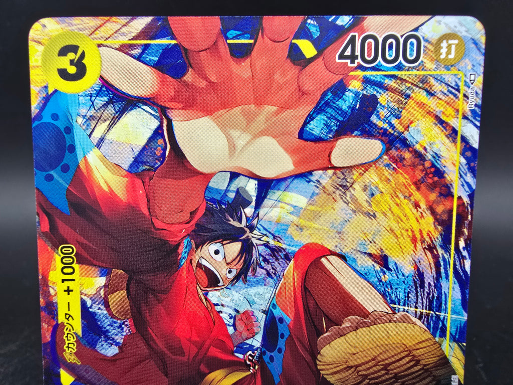 P-036 Monkey D. Luffy Promo One Piece TCG JAP