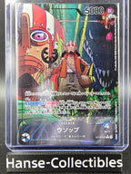 OP10-042 Usopp Leader V2 Alternative Art One Piece TCG JAP