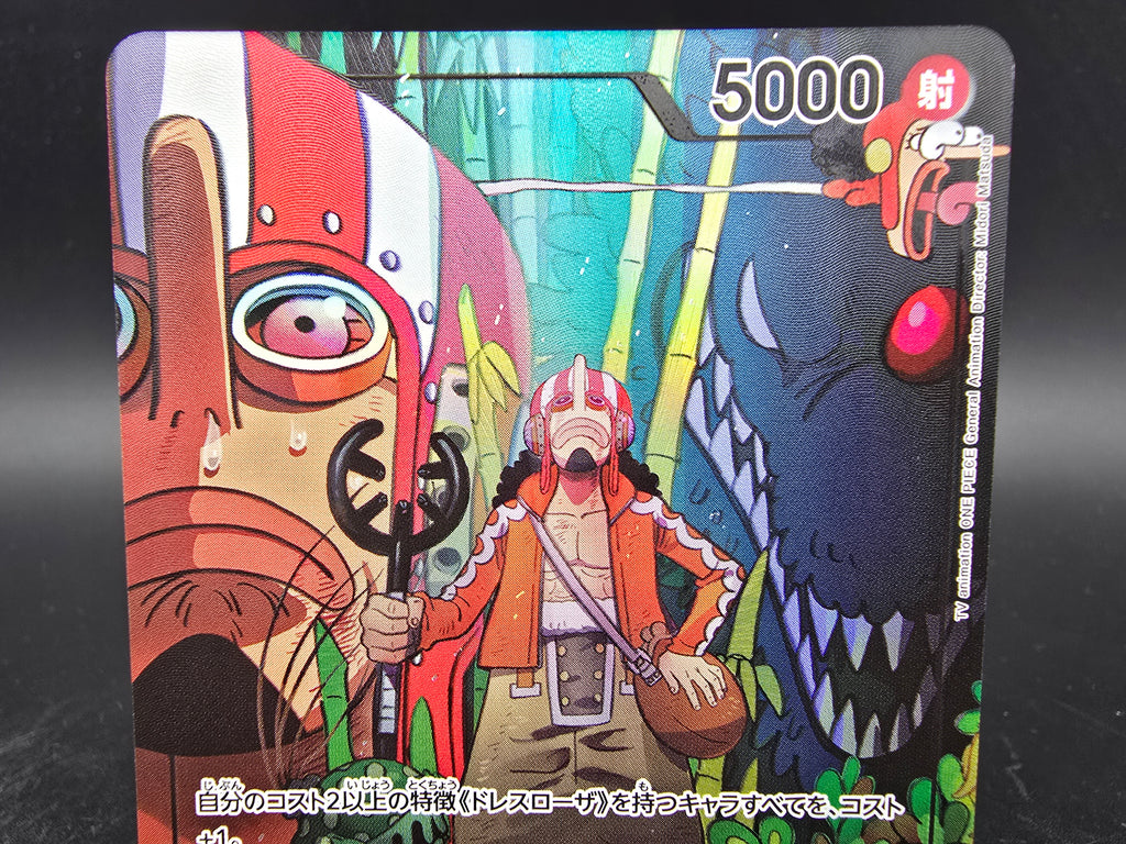 OP10-042 Usopp Leader V2 Alternative Art One Piece TCG JAP