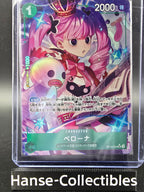 OP12-034 Perona V2 Alternative Art One Piece TCG JAP