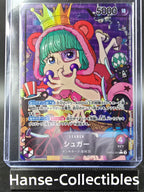 OP10-003 Sugar Leader V2 Alternative Art One Piece TCG JAP