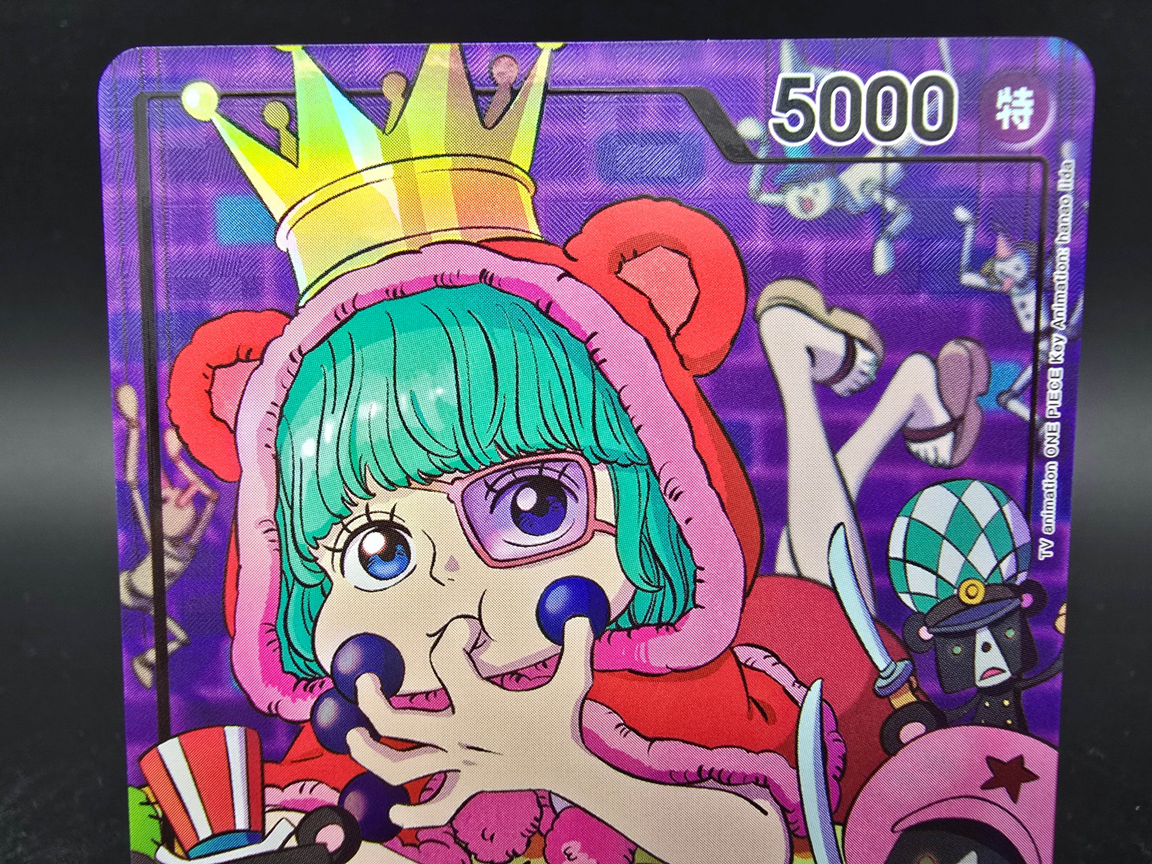 OP10-003 Sugar Leader V2 Alternative Art One Piece TCG JAP