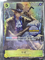P-073 Sabo Southeast Asia Champion Promo One Piece TCG JAP