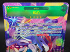 EB03-061 Uta Secret Rare V2 Alternative Art One Piece TCG ENG