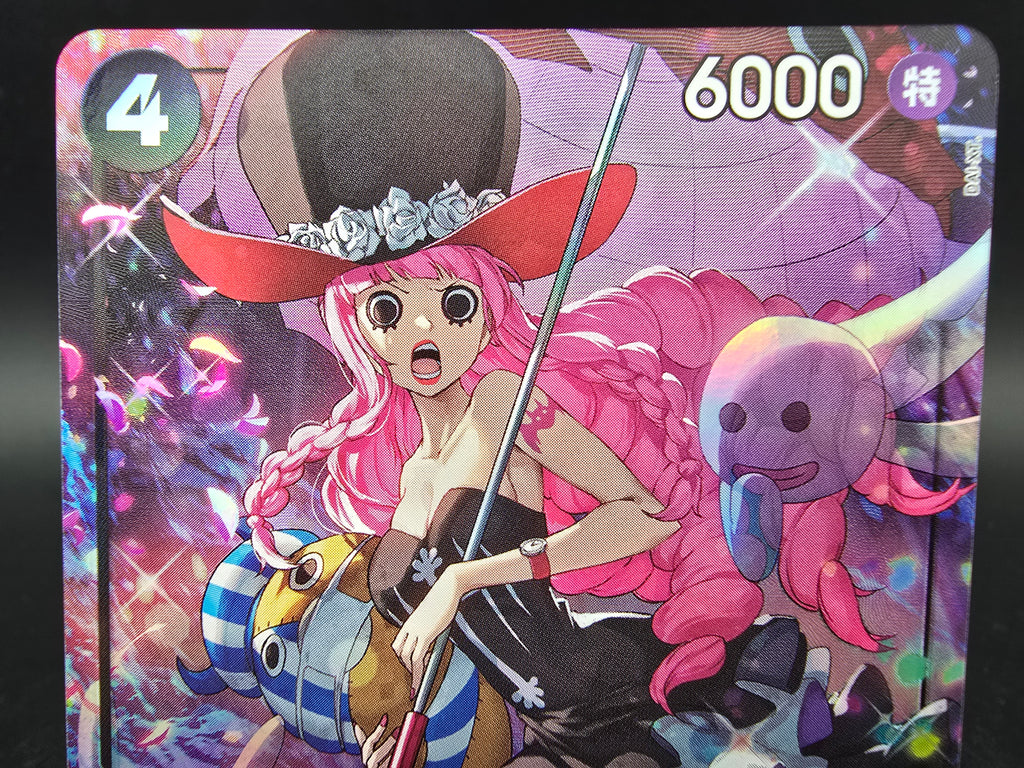 EB03-045 Perona V2 Alternative Art One Piece TCG JAP