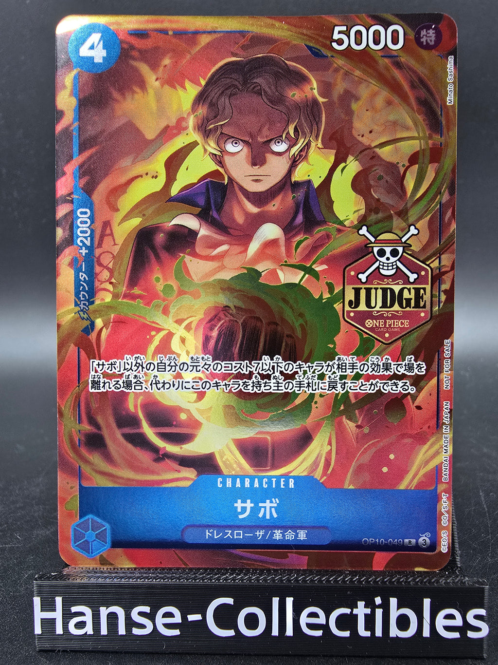 OP10-049 Sabo Judge Promo Alternative Art One Piece TCG JAP