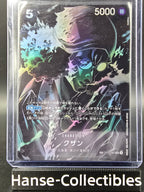 OP10-082 Kuzan Special Rare Alternative Art One Piece TCG JAP