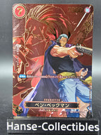 OP09-009 Benn Beckmann Special Rare Alternative Art One Piece TCG JAP