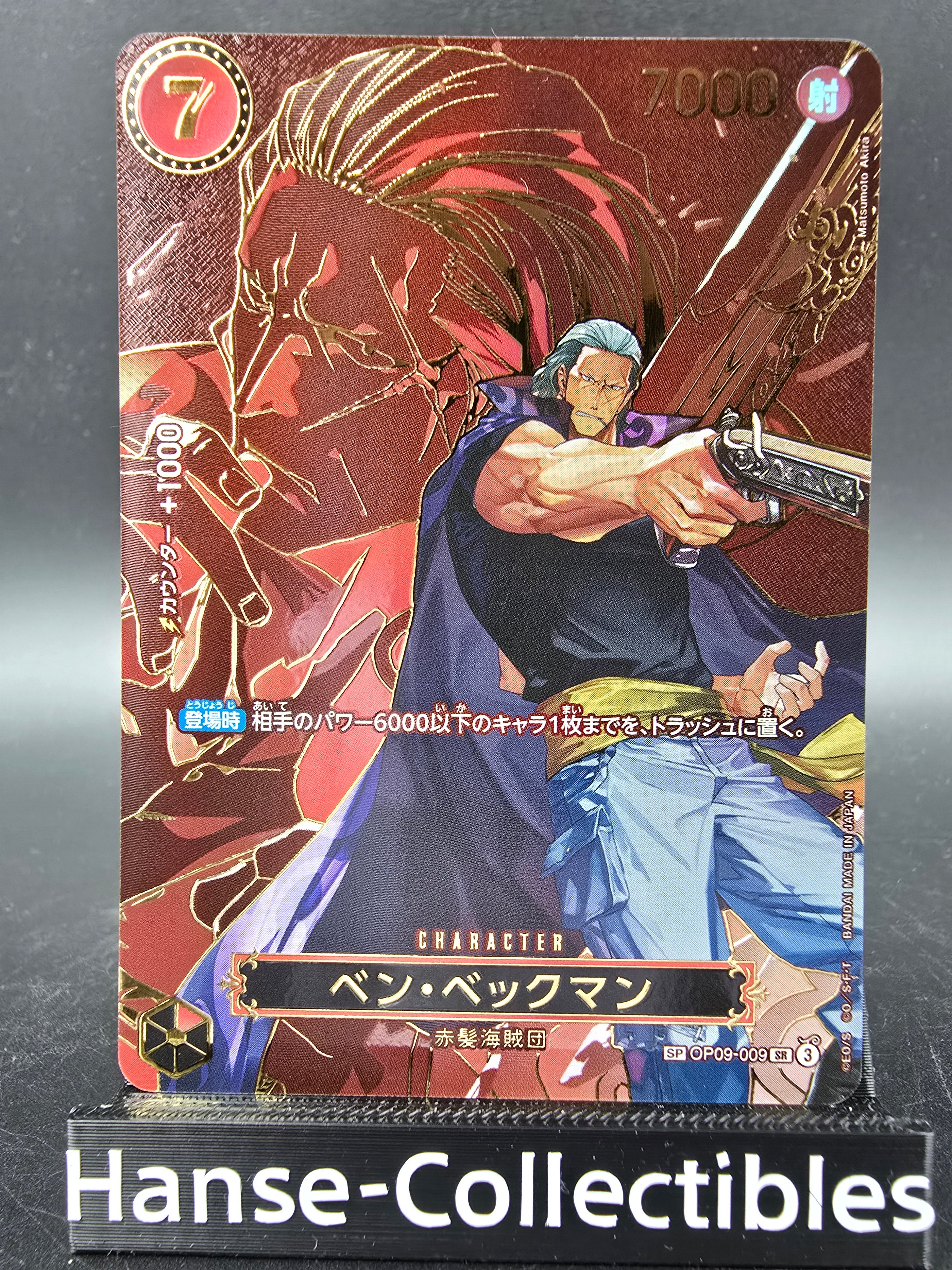 OP09-009 Benn Beckmann Special Rare Alternative Art One Piece TCG JAP