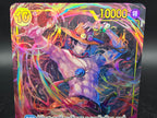 OP07-119 Portgas D. Ace Secret Rare V2 Alternative Art One Piece TCG JAP
