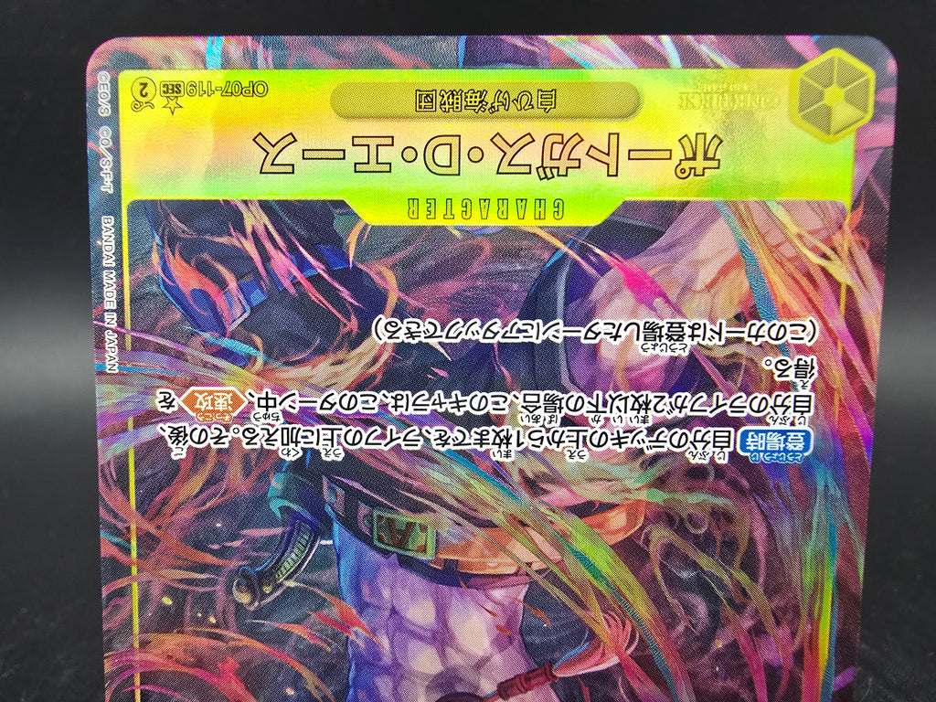 OP07-119 Portgas D. Ace Secret Rare V2 Alternative Art One Piece TCG JAP