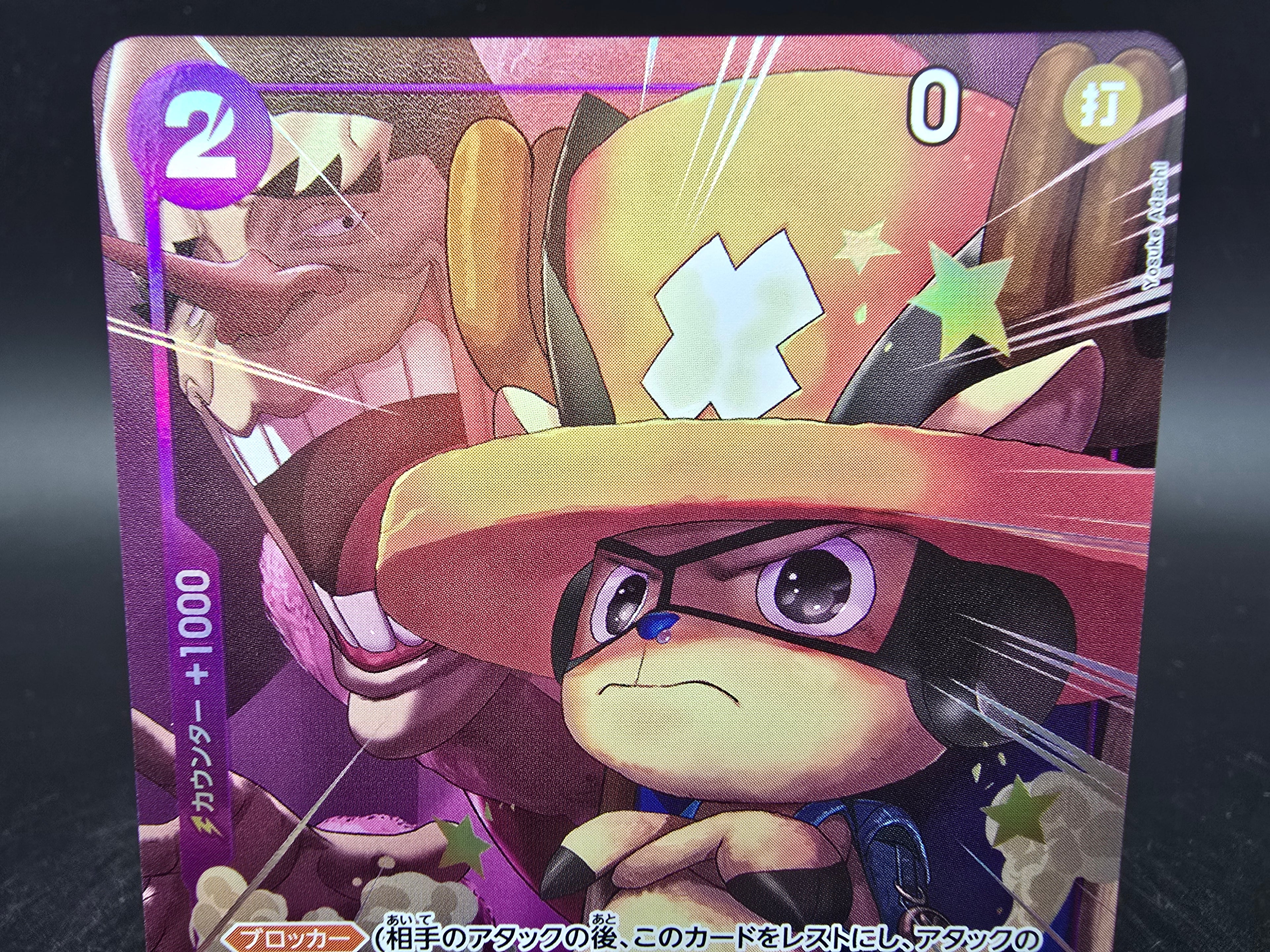 OP07-066 Tony Tony Chopper Promo Alternative Art One Piece TCG JAP