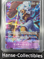 OP05-119 Monkey D. Luffy Promo 2nd Anniversary One Piece TCG JAP