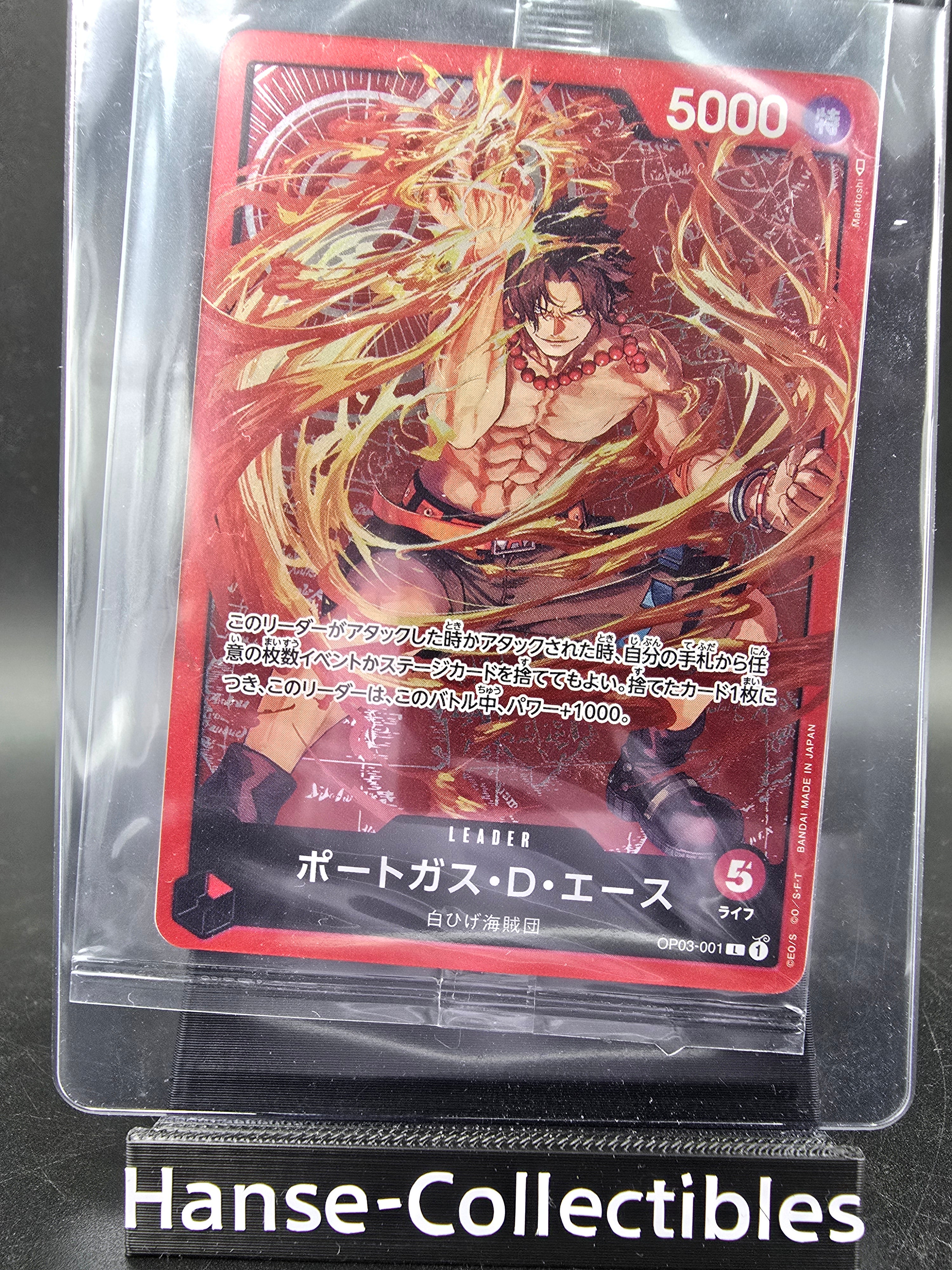 OP03-001 Portgas D. Ace Leader Promo One Piece TCG JAP