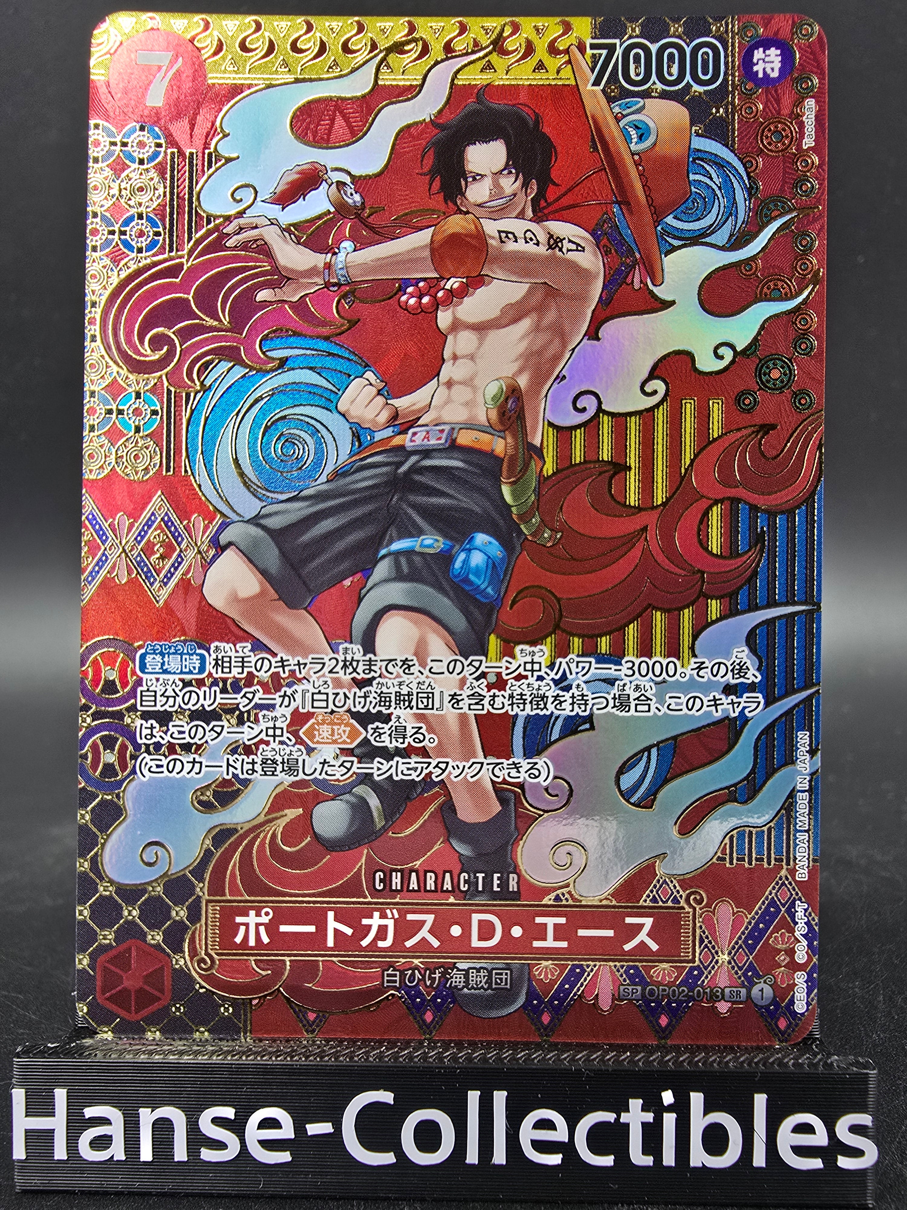 OP02-013 Portgas D. Ace Special Rare Mosaik One Piece TCG JAP *EXC*