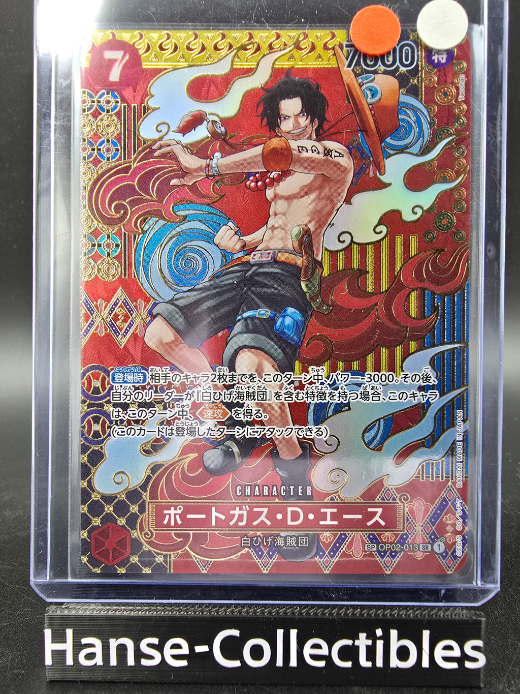 OP02-013 Portgas D. Ace Special Rare Mosaik One Piece TCG JAP *EXC*