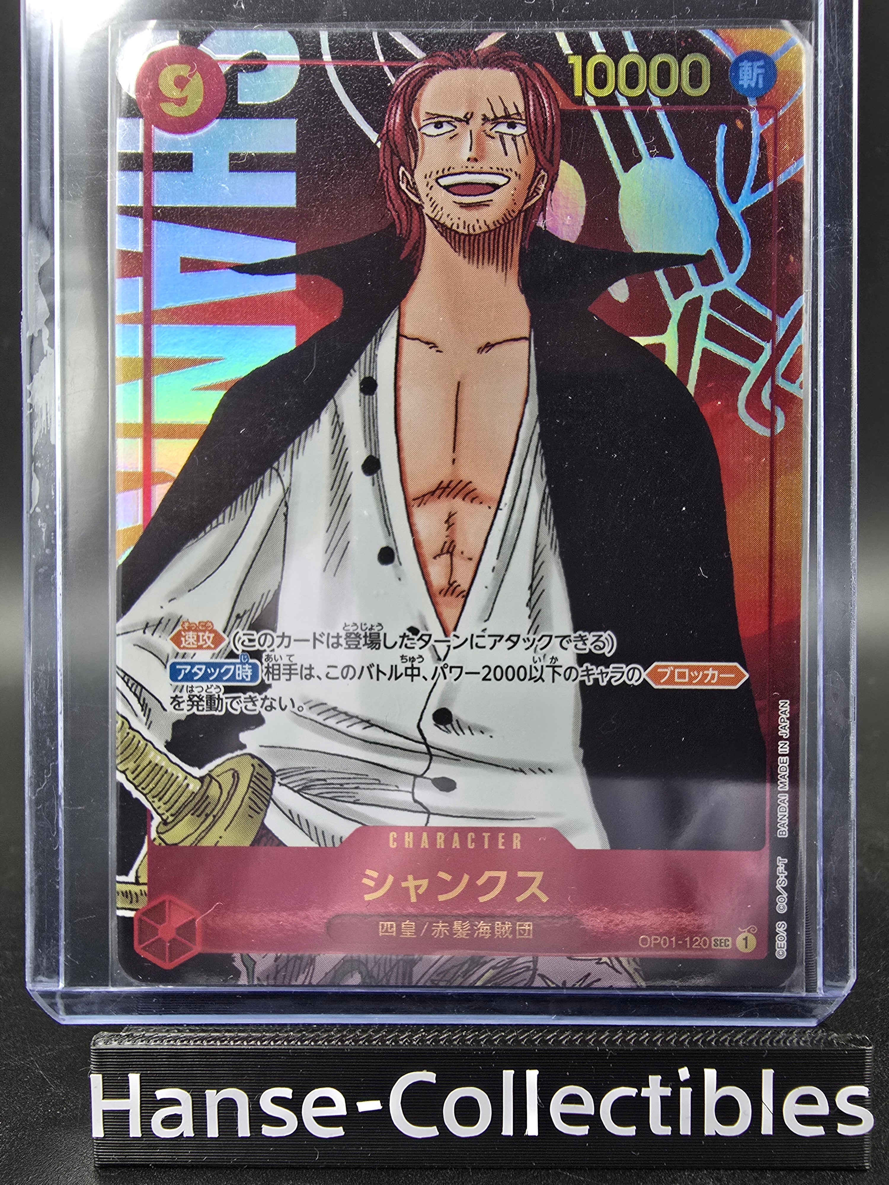 OP01-120 Shanks Secret Rare V2 One Piece TCG JAP