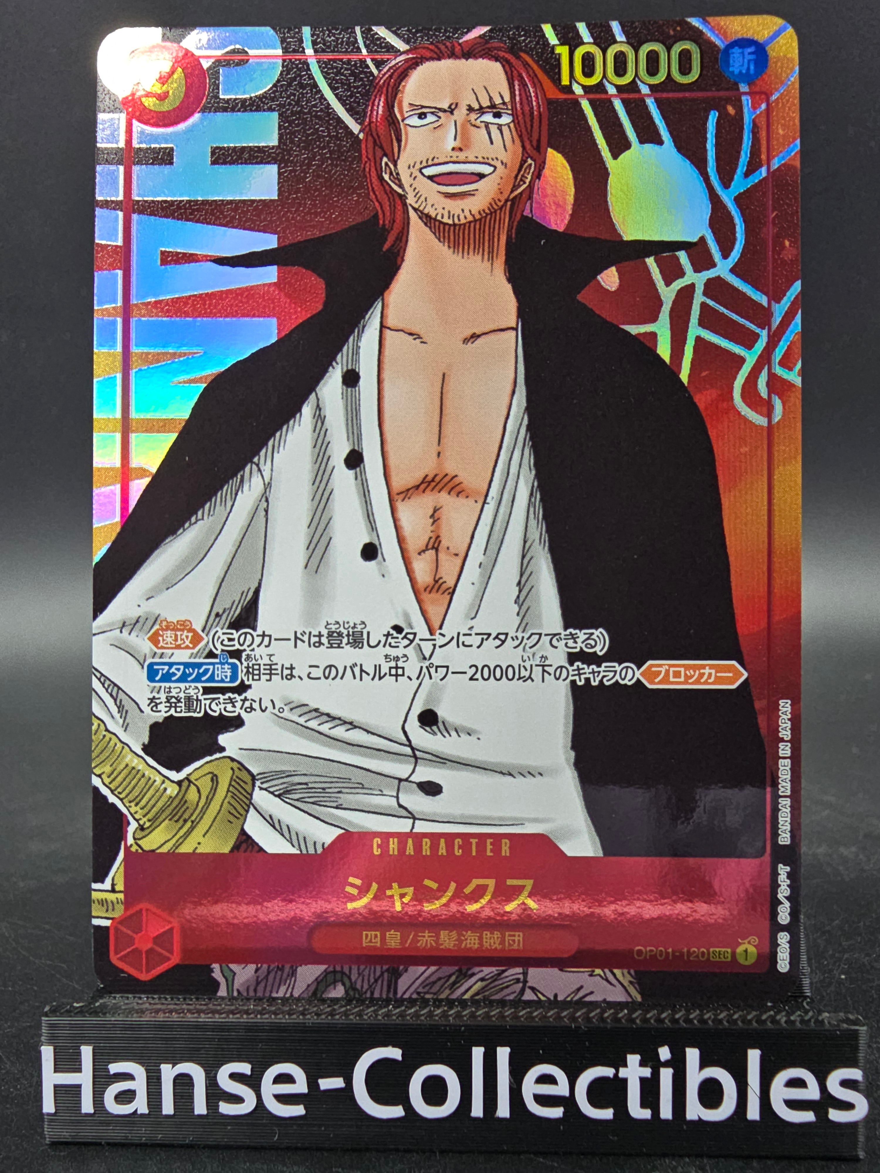 OP01-120 Shanks Secret Rare V2 One Piece TCG JAP