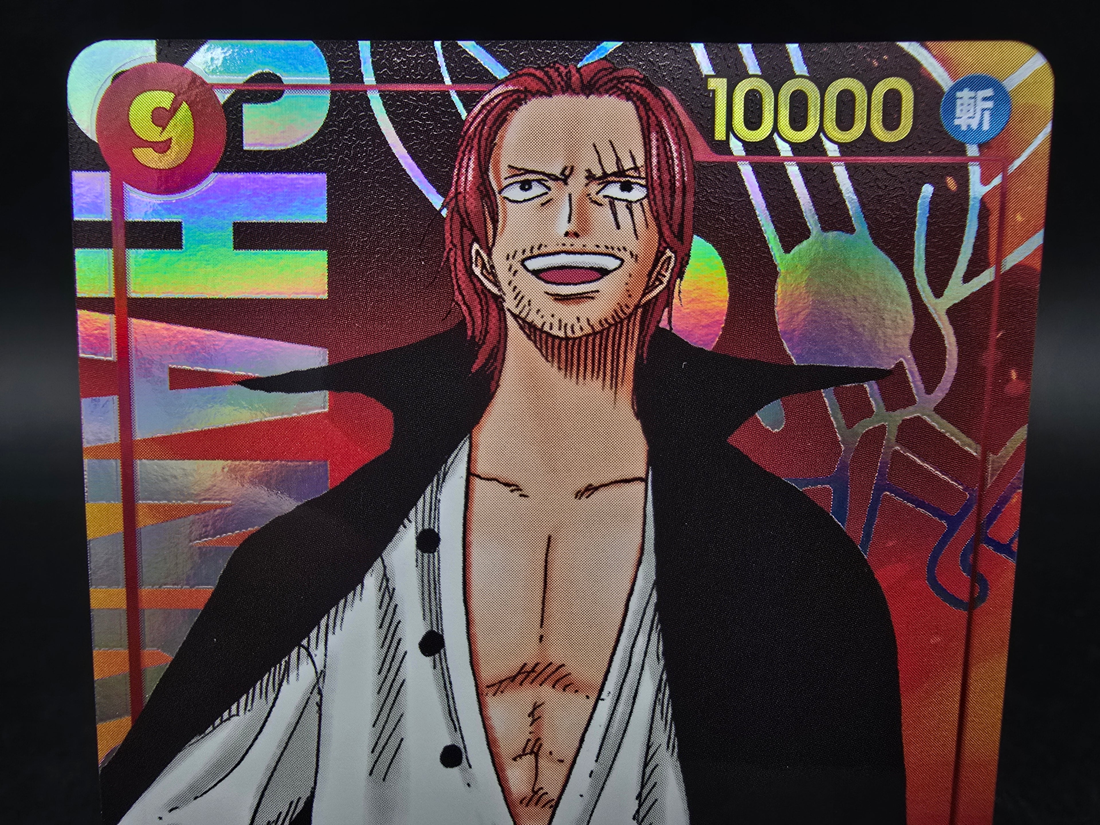 OP01-120 Shanks Secret Rare V2 One Piece TCG JAP