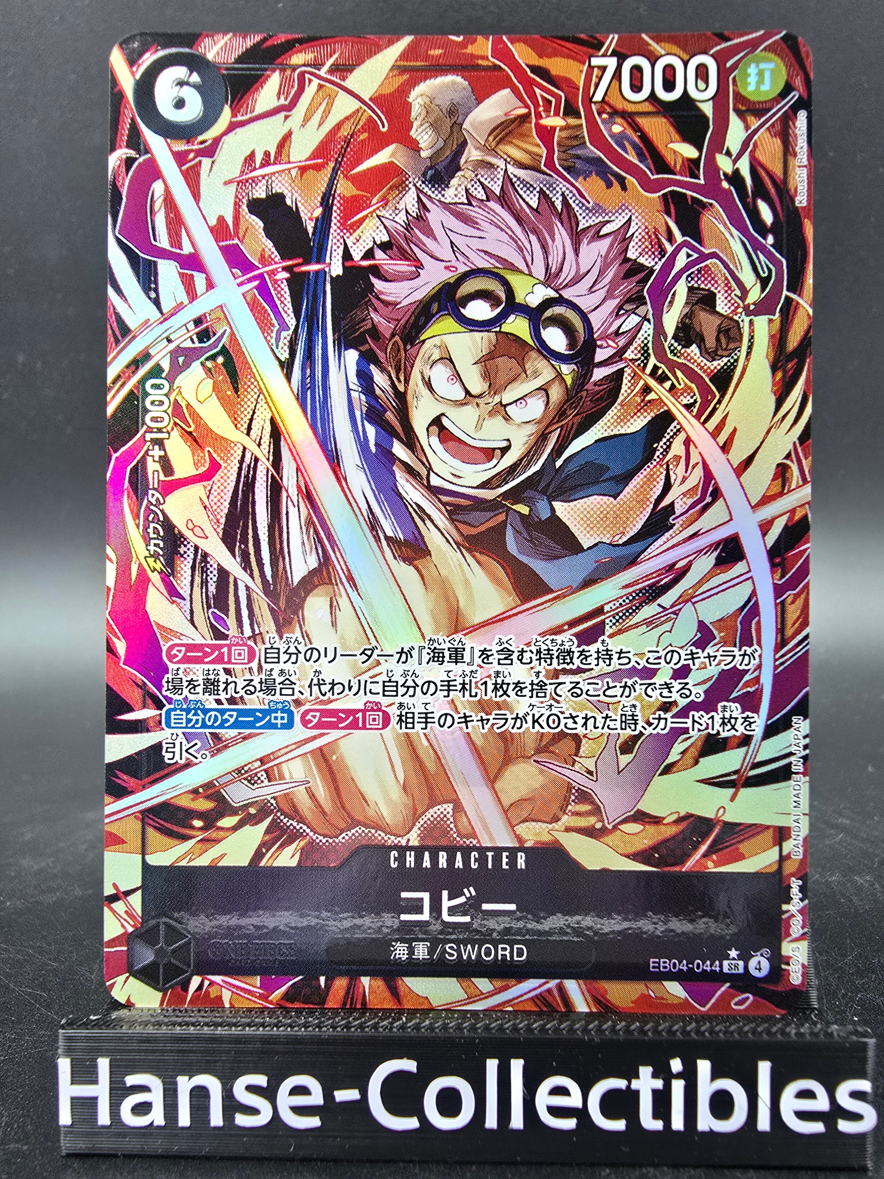 EB04-044 Koby V2 Alternative Art One Piece TCG JAP