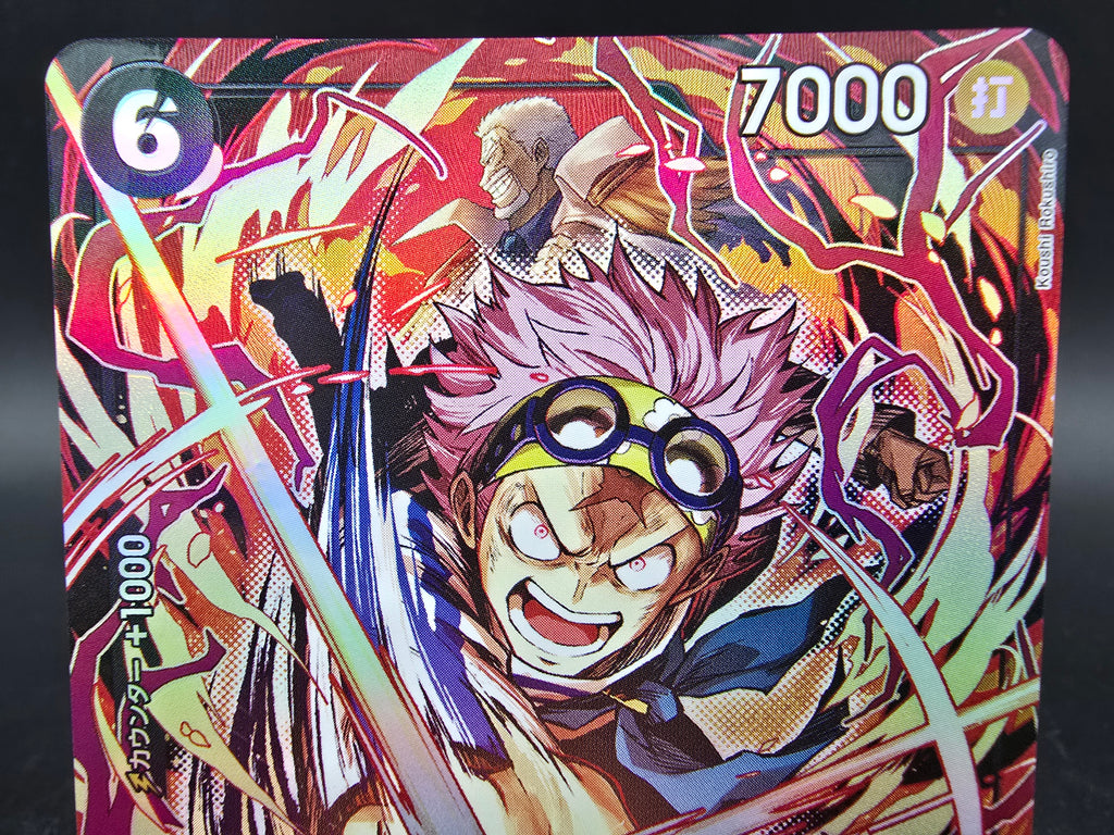EB04-044 Koby V2 Alternative Art One Piece TCG JAP