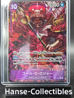 OP13-064 Gol D. Roger V2 Alternative Art One Piece TCG JAP