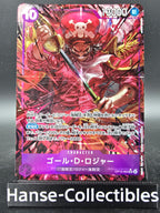 OP13-064 Gol D. Roger V2 Alternative Art One Piece TCG JAP