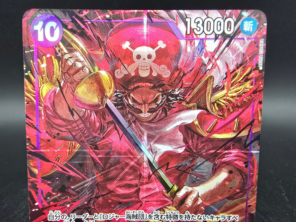 OP13-064 Gol D. Roger V2 Alternative Art One Piece TCG JAP