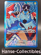 OP14-040 Jinbe Leader V2 Alternative Art One Piece TCG JAP