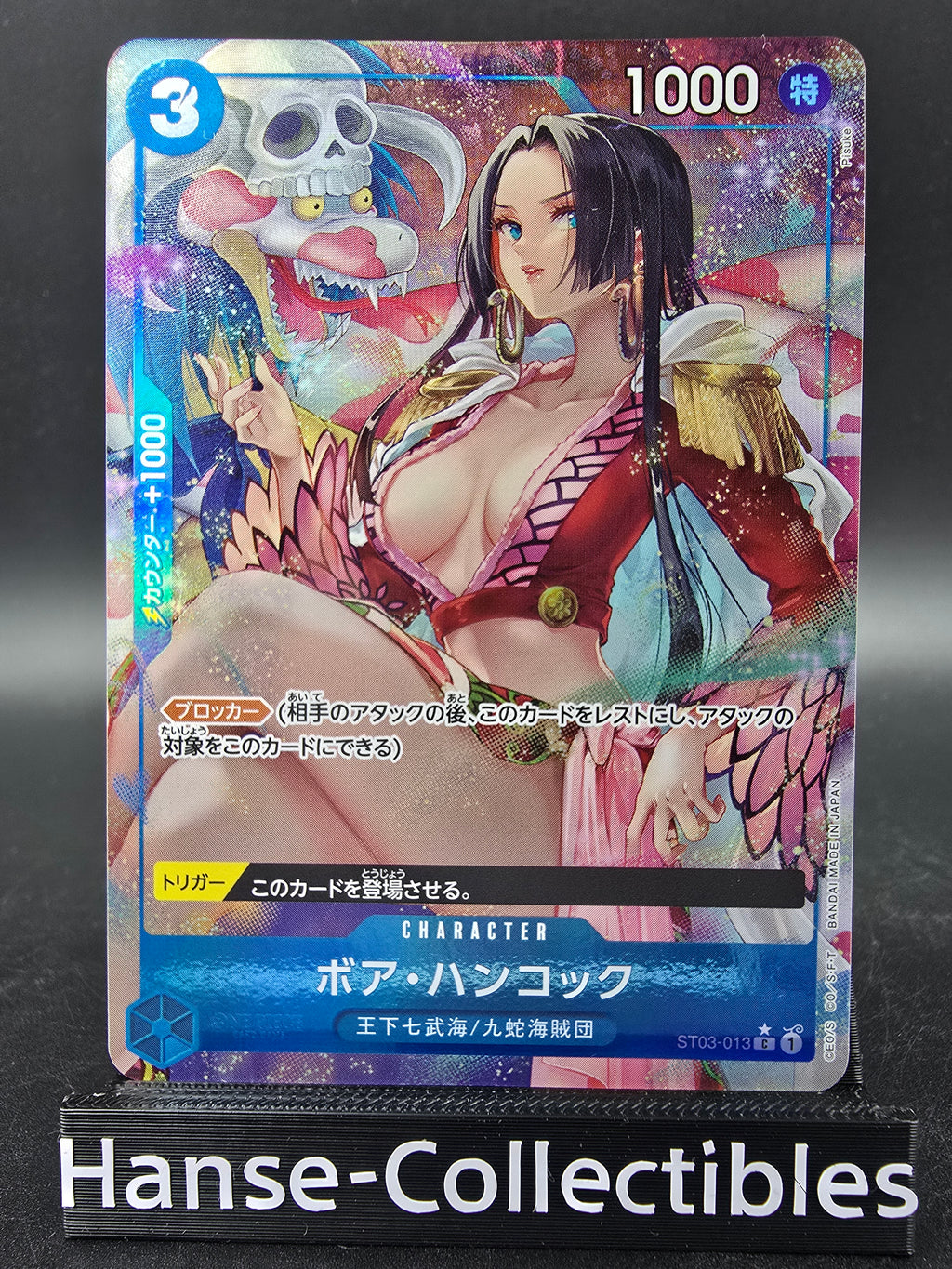 ST03-013 Boa Hancock V2 Alternative Art One Piece TCG JAP
