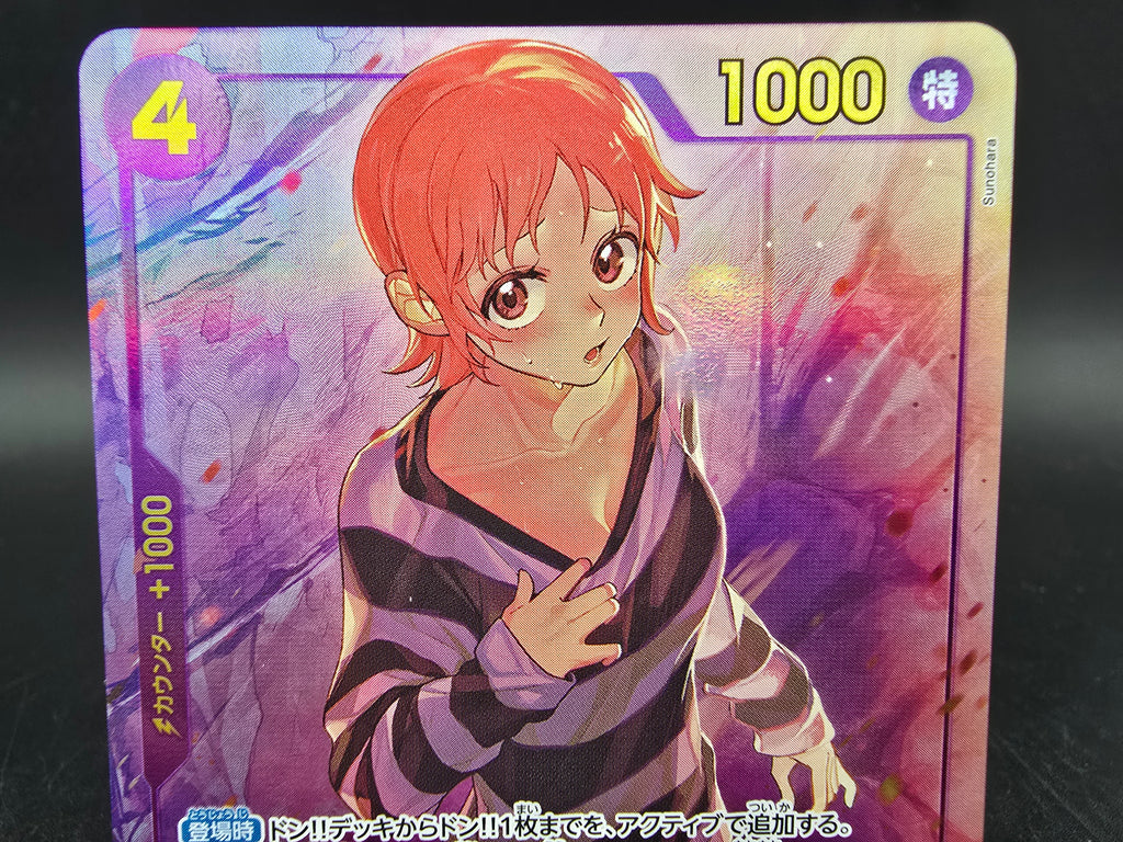 EB01-061 Mr. 2 Bon Kurei V2 Alternative Art One Piece TCG JAP