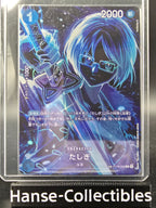 OP06-050 Tashigi Special Rare One Piece TCG JAP