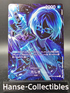 OP06-050 Tashigi Special Rare One Piece TCG JAP
