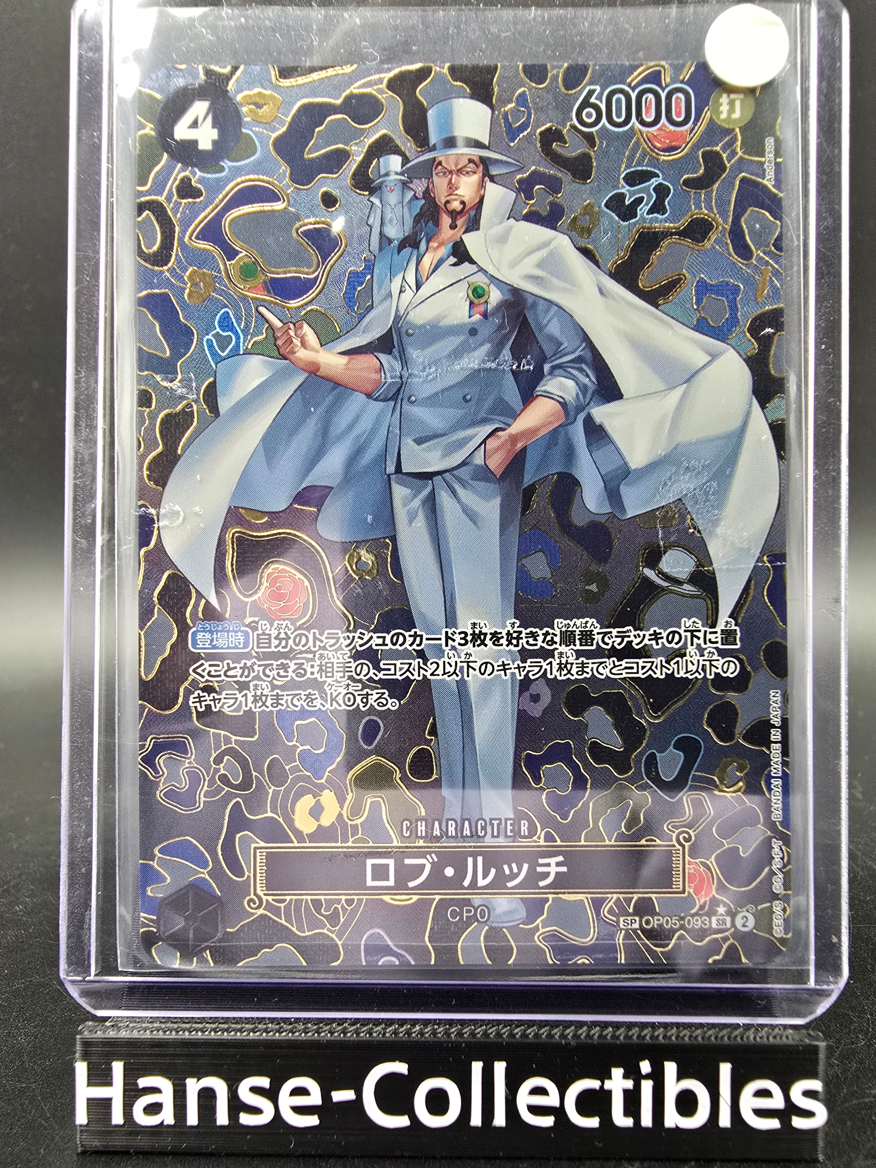 OP05-093 Rob Lucci Special Rare Mosaik One Piece TCG JAP