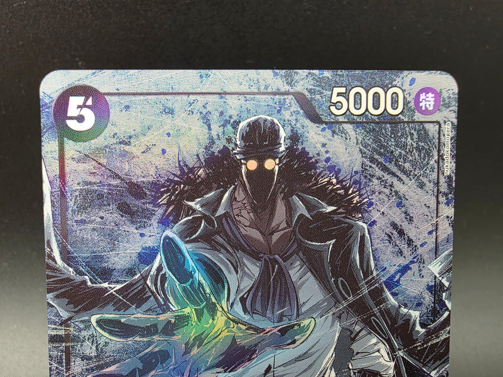 OP10-082 Kuzan V2 Alternative Art One Piece TCG JAP